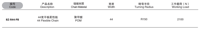 QQ圖片20191209101232.jpg