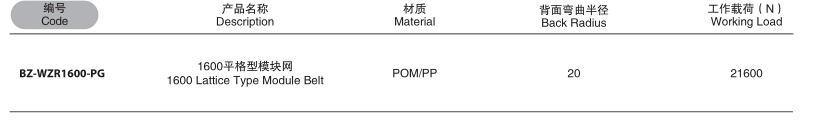 QQ截圖20191223110522.jpg